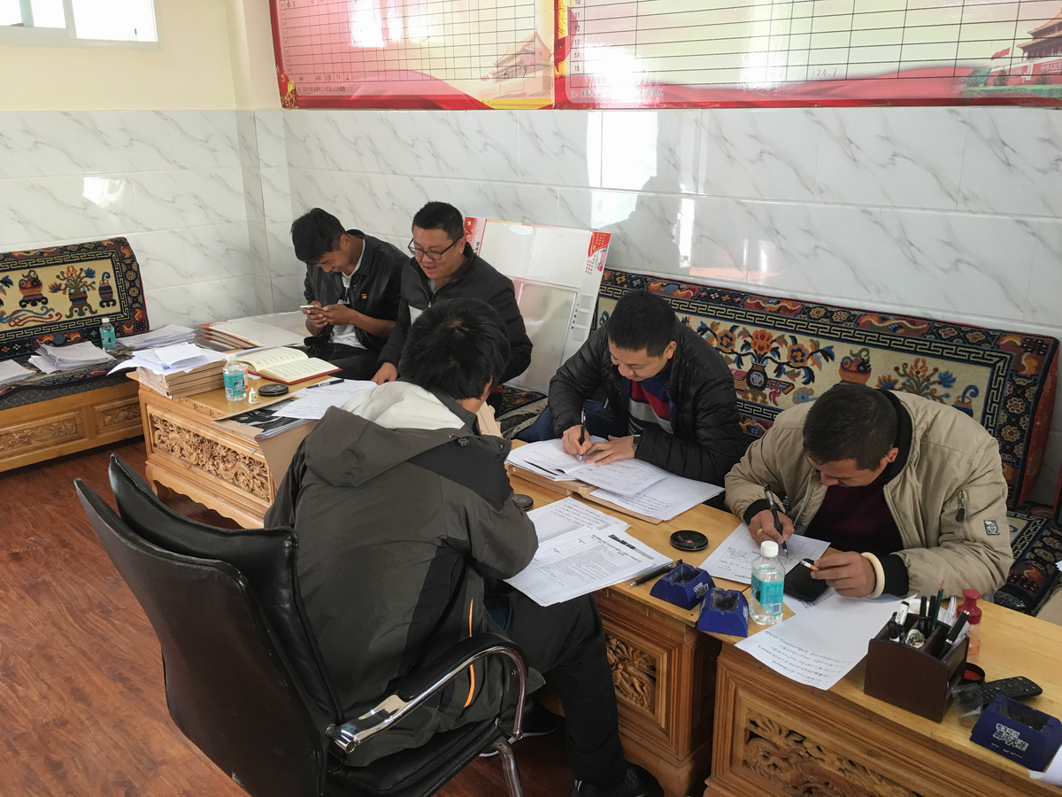 图片2.png 图片2.png