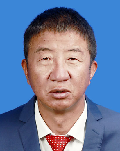 高志勇.jpg