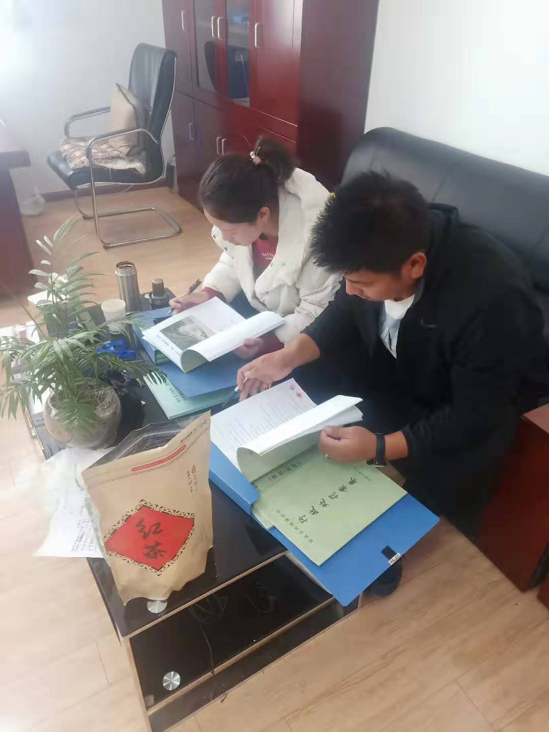 微信图片_20190903114455.jpg 微信图片_20190903114455.jpg