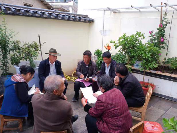 图片2.png 图片2.png