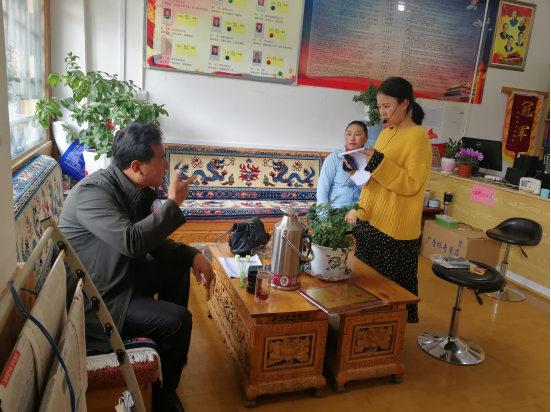 图片2.png 图片2.png