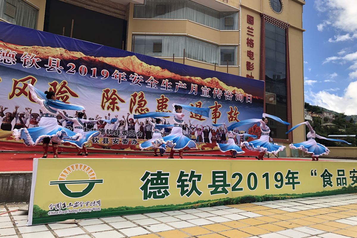 图片2.jpg 图片2.jpg