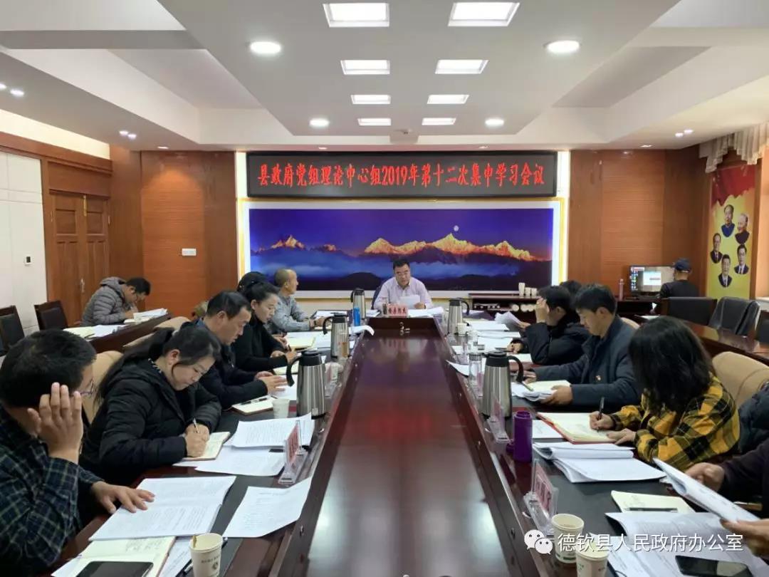 微信图片_20200103101406.jpg 微信图片_20200103101406.jpg