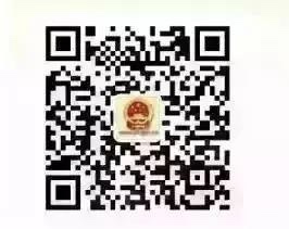 微信图片_20200124181447.jpg 微信图片_20200124181447.jpg