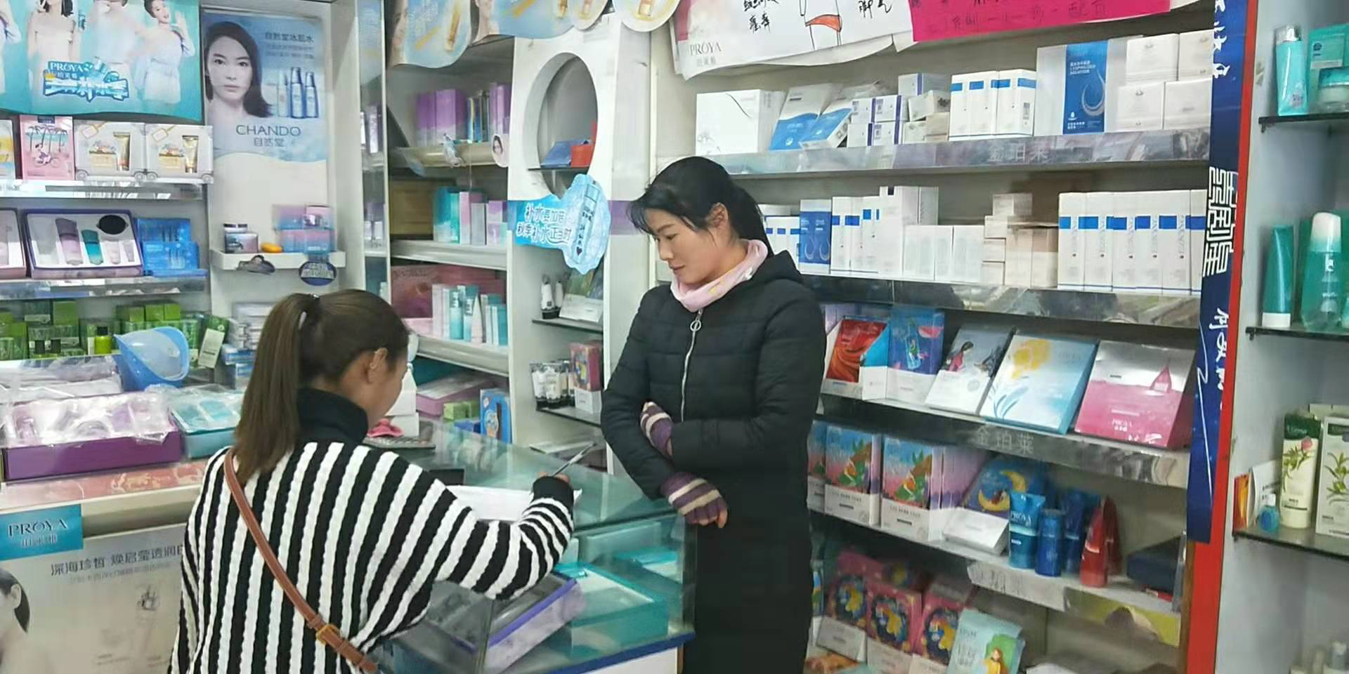 C:\Users\Administrator\Desktop\图片2.png C:\Users\Administrator\Desktop\图片2.png