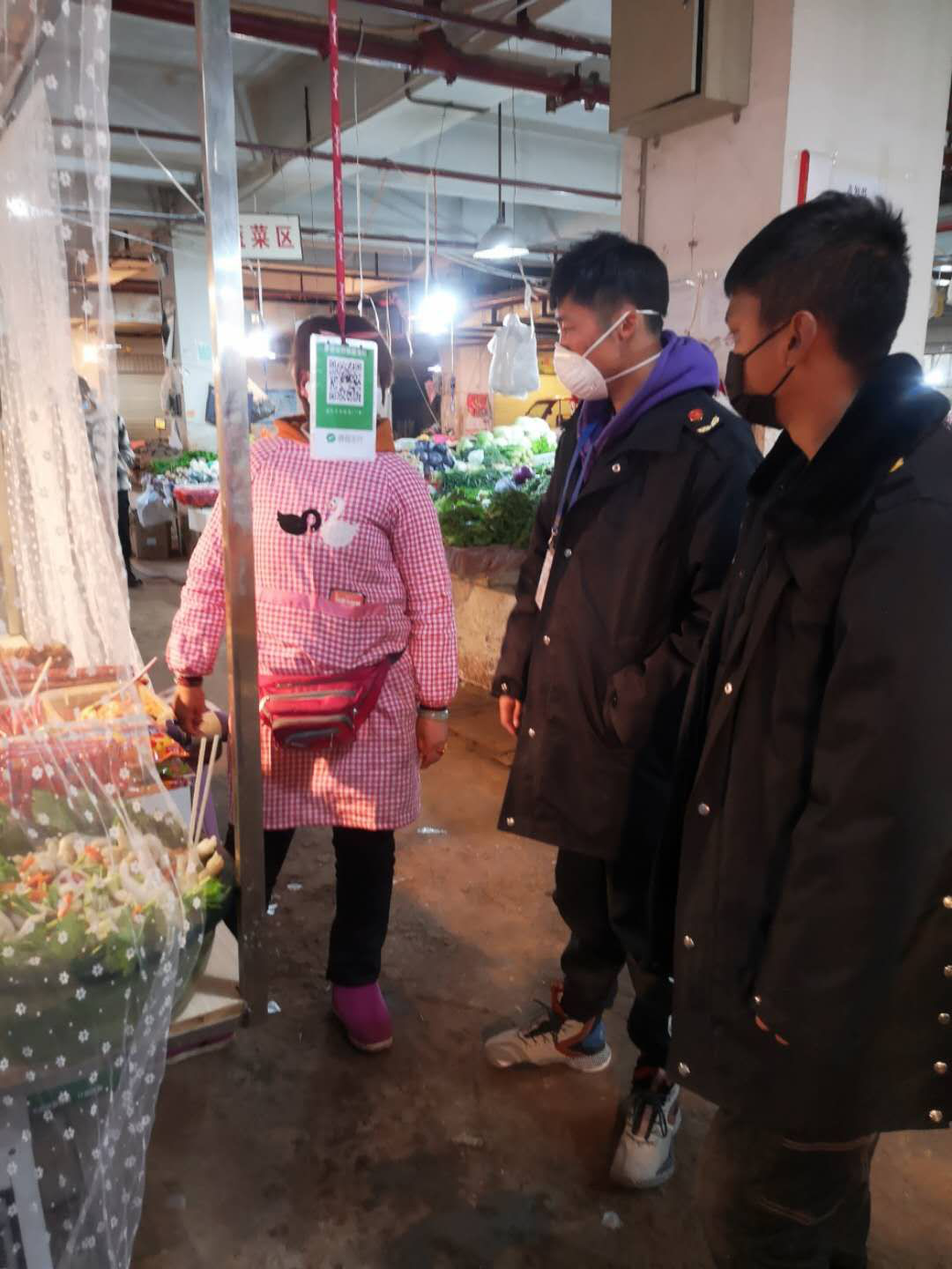 C:\Users\Administrator\Desktop\图片2.png C:\Users\Administrator\Desktop\图片2.png