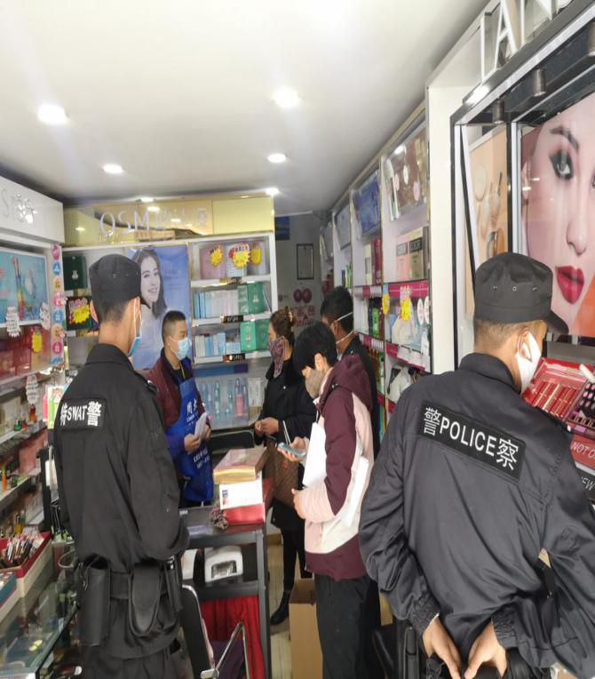 C:\Users\Administrator\Desktop\图片2.png C:\Users\Administrator\Desktop\图片2.png