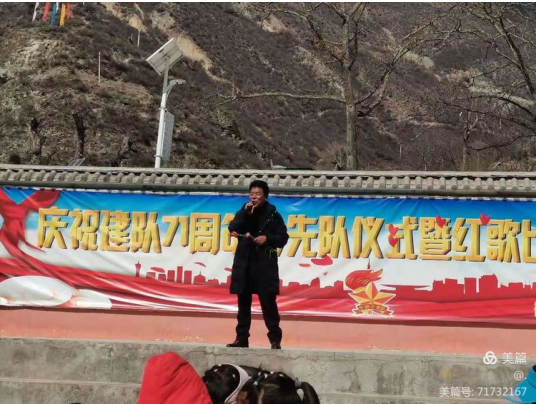 微信图片_20210311092211.png