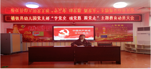 微信图片_20210402150647.png 微信图片_20210402150647.png