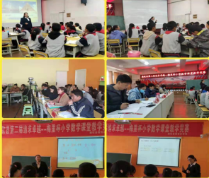 微信图片_20210420155912.png 微信图片_20210420155912.png