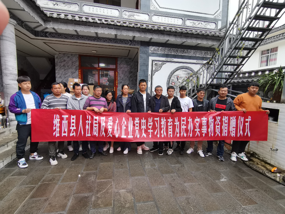 1634890884610020082.jpg 微信图片_20211022161818.jpg