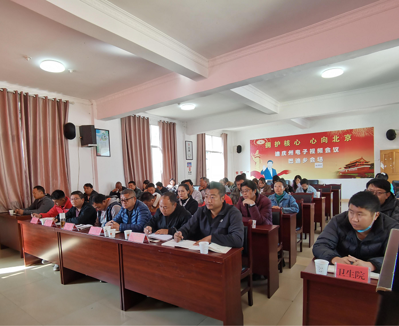 1636290738642003934.png 图片20.png