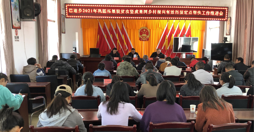 1636290774405023798.png 图片21.png