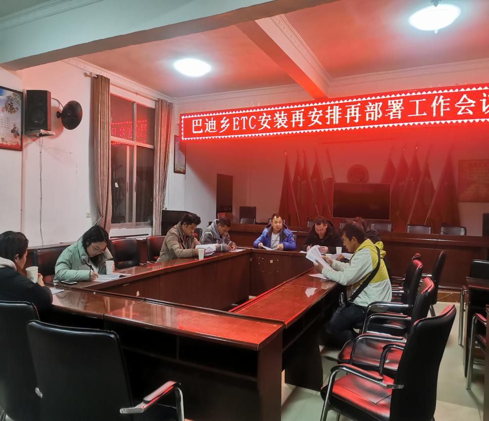 1637224029546027770.png 图片12.png