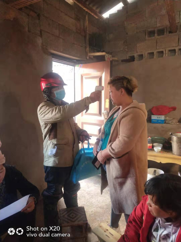 1637553701933020613.png 图片4.png