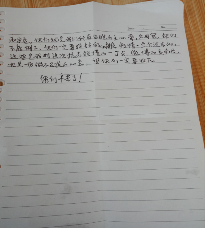 1637553726056008154.png 图片6.png