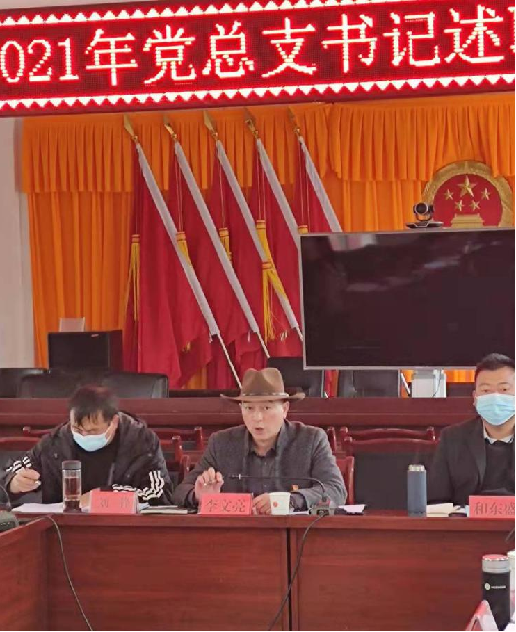 1643252679165069012.png 图片2.png