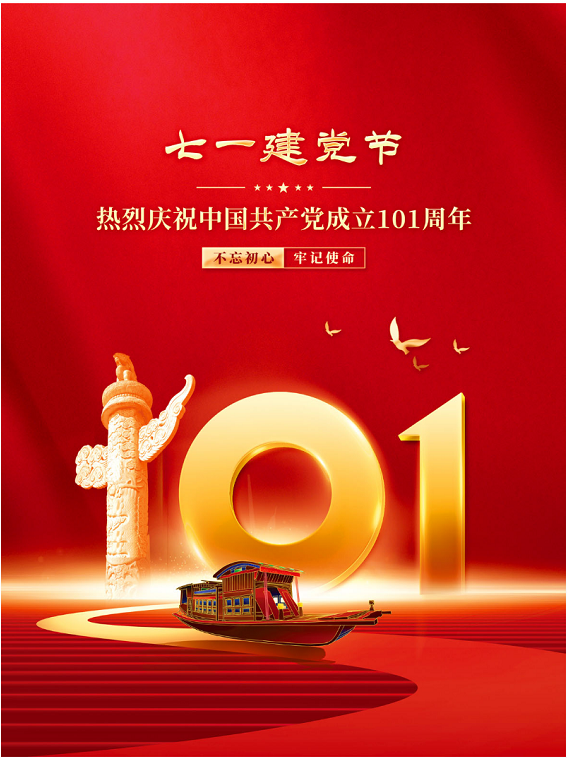 1657011551909063001.png 微信图片_20220701094036.png