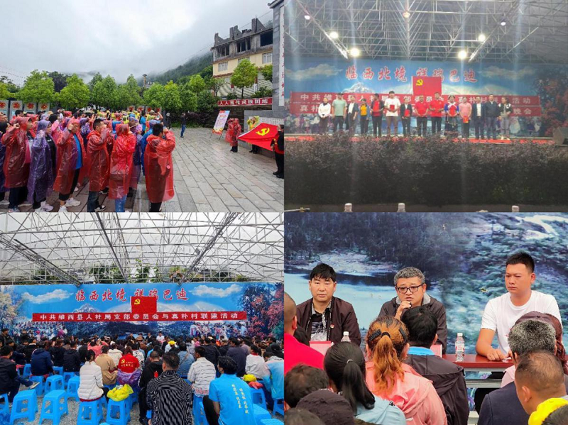 1657011878039057205.png 真朴.png