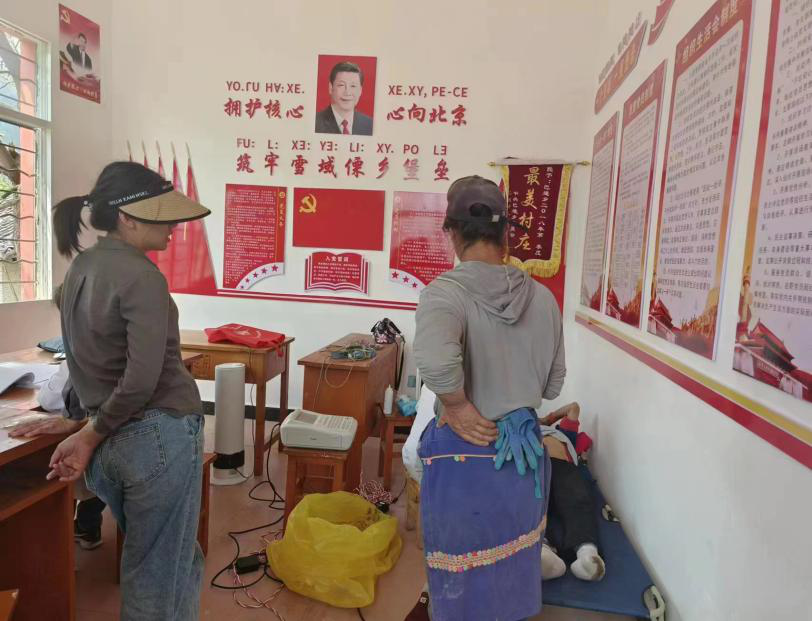 1681980796322043336.png 图片1.png