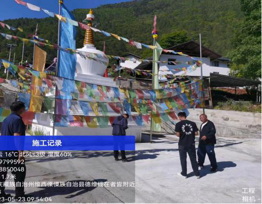 1685524530639027843.png 图片1.png
