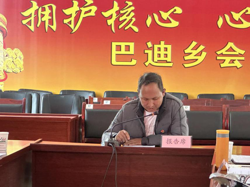 1704359540949050277.png 图片4.png