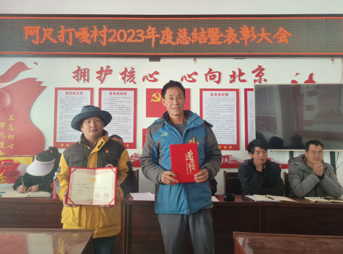 1704964044874016161.png 图片4.png