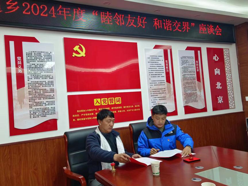 1709870682354048987.png 图片5.png