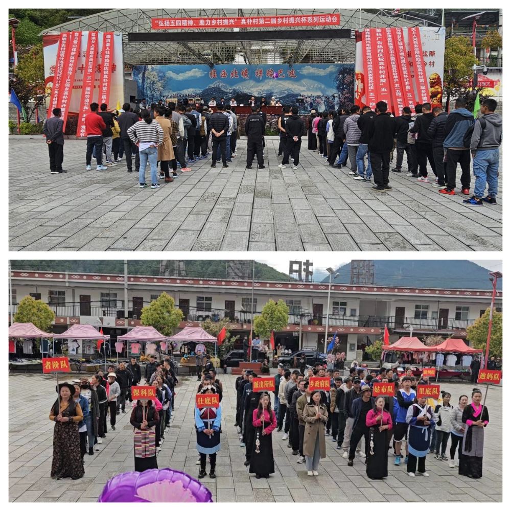 1713843078920067700.png 图片1.png