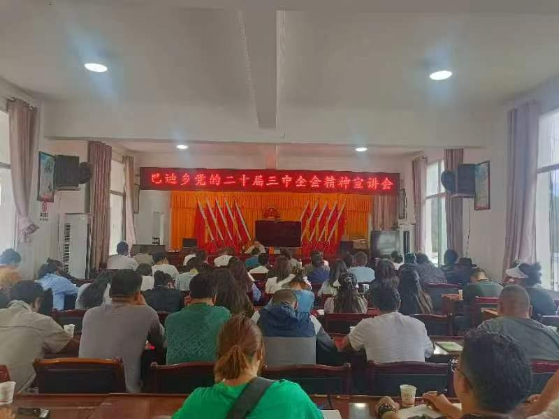 1726112178292096199.png 图片1.png