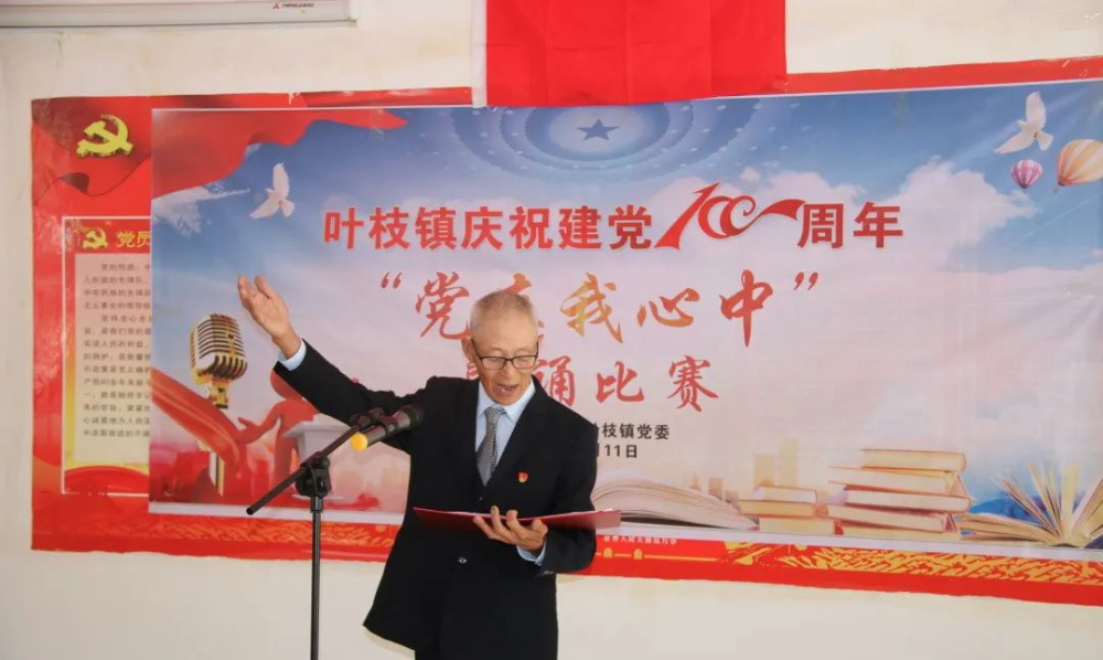 1635044775297082561.png 2.png