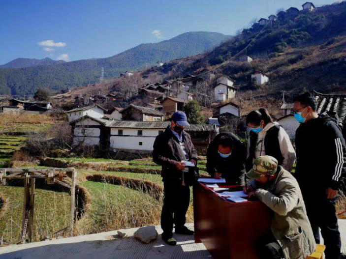 1638173128558012671.png 2.png