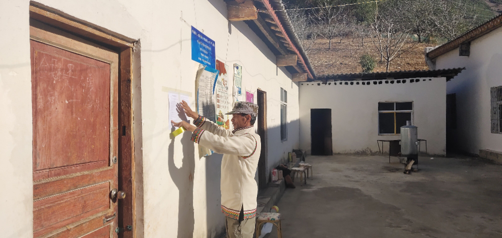 1638173176552028884.png 5.png