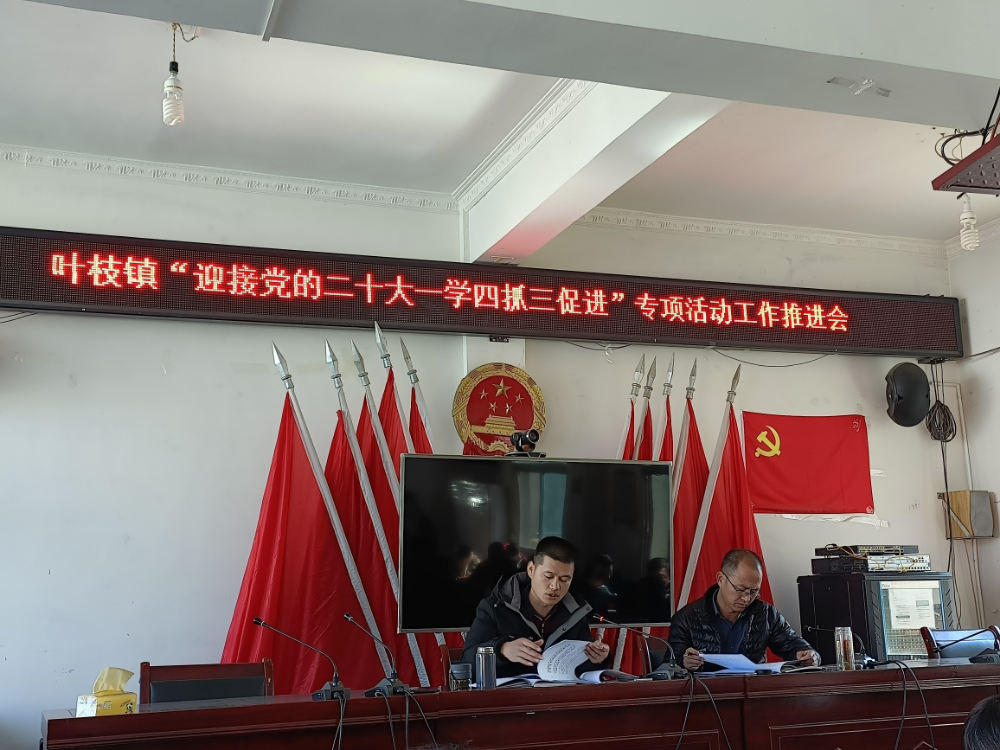 1645155590737093660.png 图片2.png