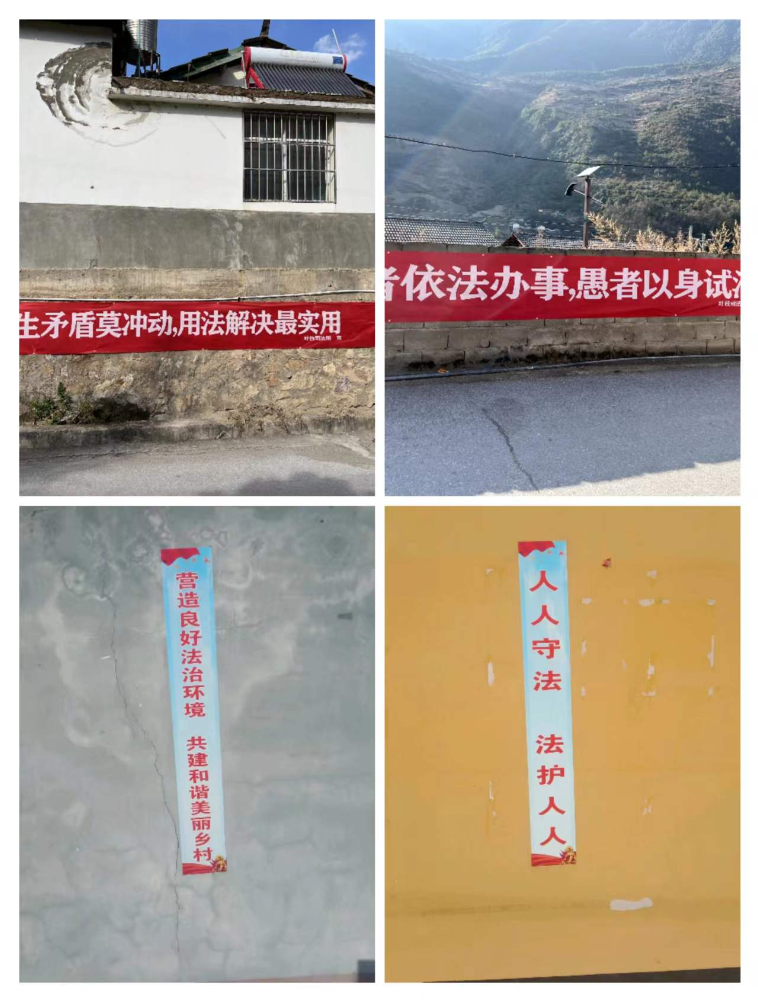 1678674724549077784.png 图片2.png