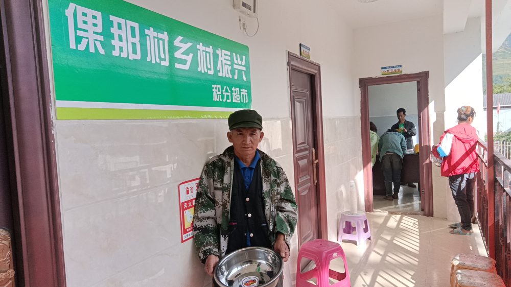 1695885773635072072.png 图片2.png