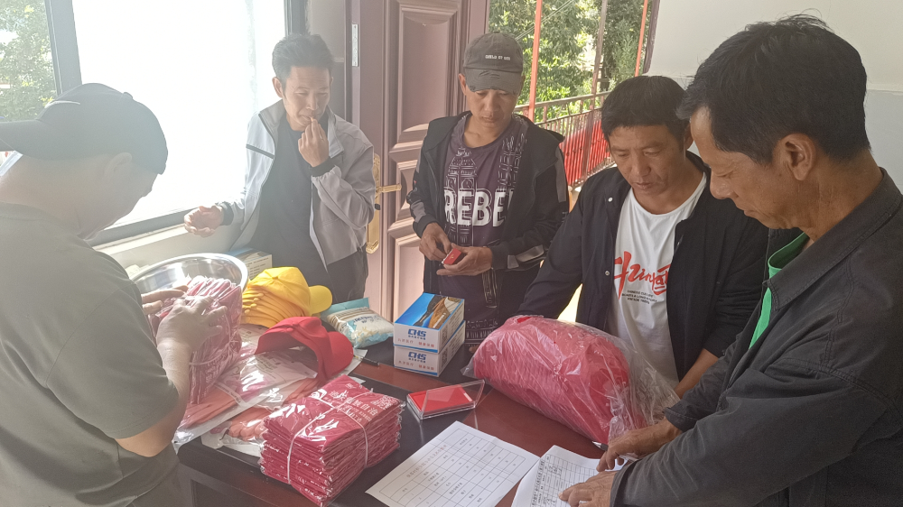 1695885789757032697.png 图片3.png