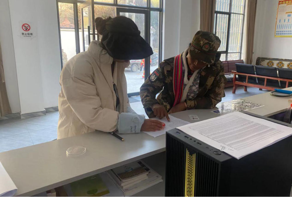 1715743712848031832.png 图片2.png