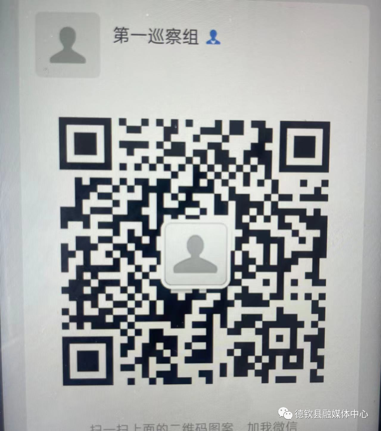 1655709941808088435.png image.png