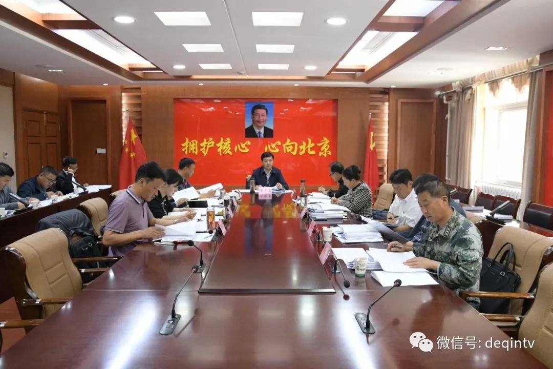 微信图片_20220802151809.jpg