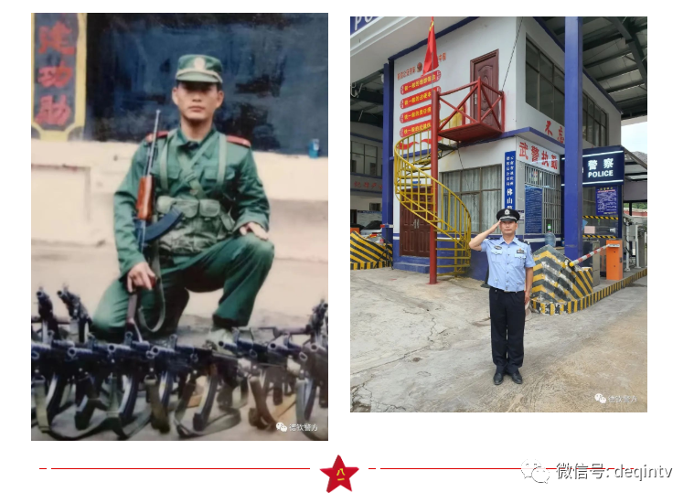 1659426826020033732.png 微信图片_20220802155331.png