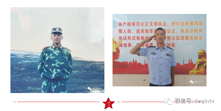 1659426859331060245.png 微信图片_20220802155339.png