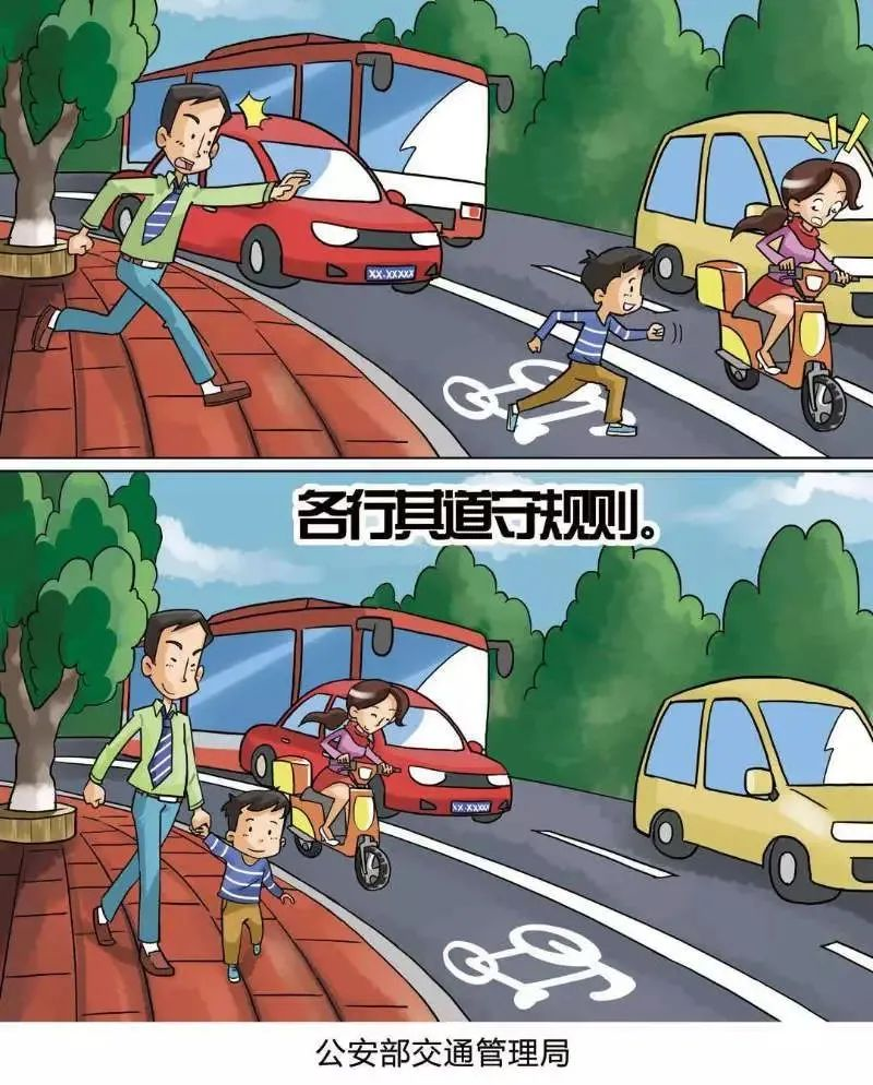 1678326458310049435.png image.png