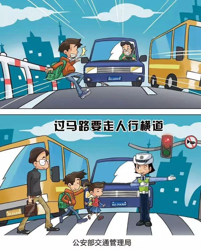1678326486675096447.png image.png