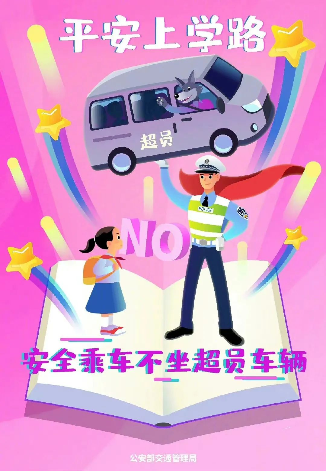 1678326621231009081.png image.png