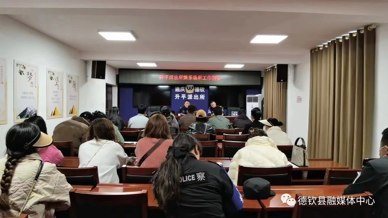 微信图片_20230608090130.jpg