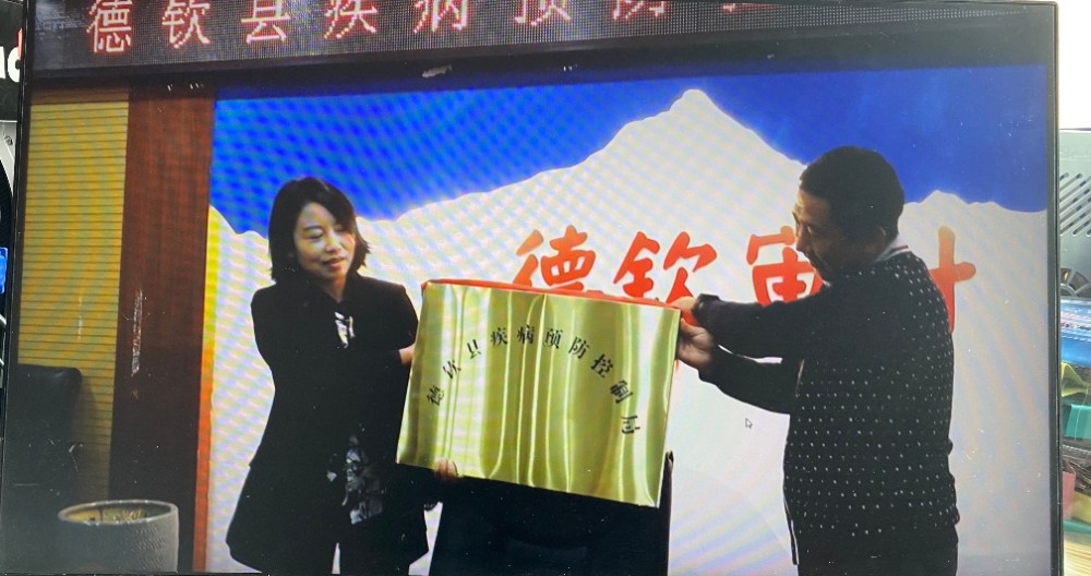 微信图片_20230608092231.jpg