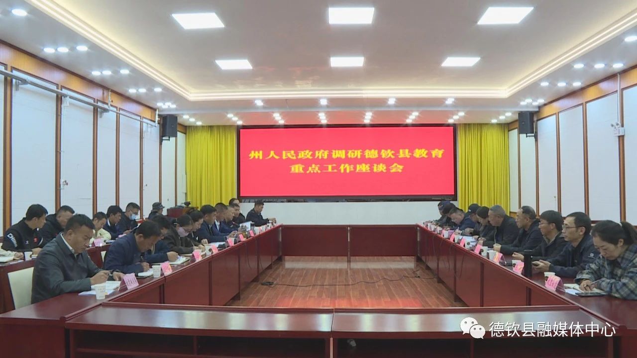 微信图片_20230614094406.jpg