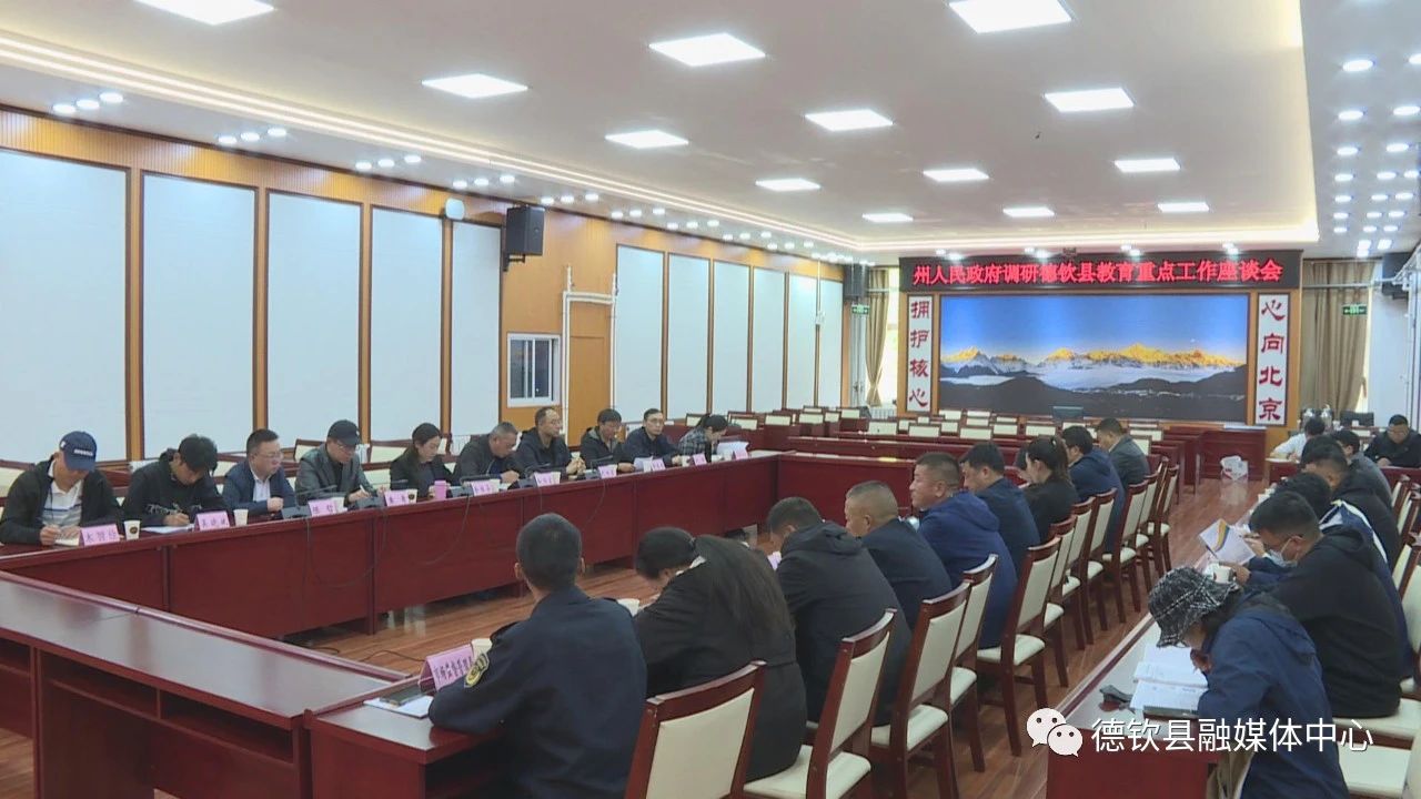 微信图片_20230614094417.jpg