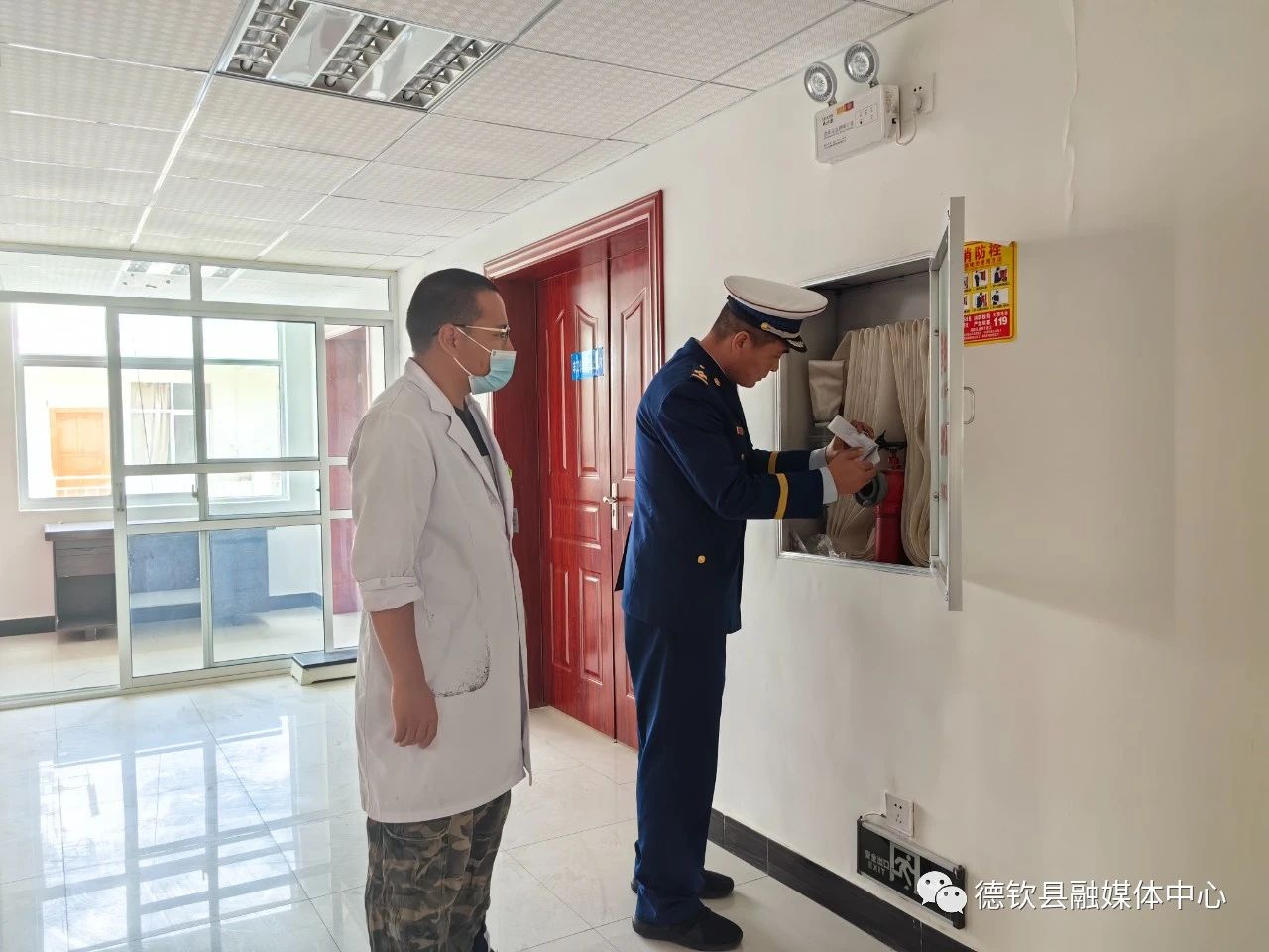 微信图片_20230614095252.jpg
